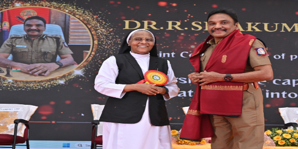 Annual Day