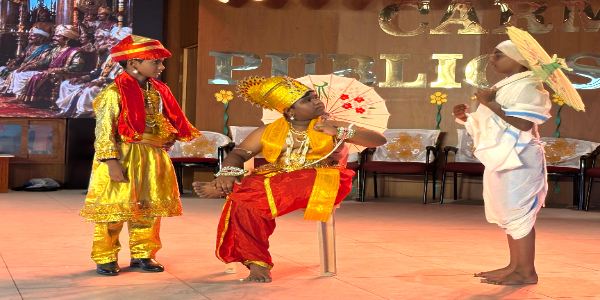 Onam