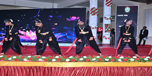 annual day 2026